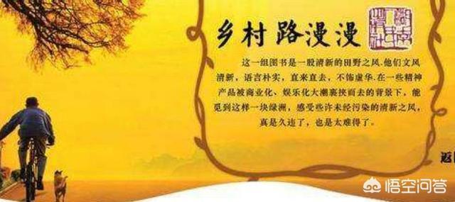 受扶持的农产品有哪些？