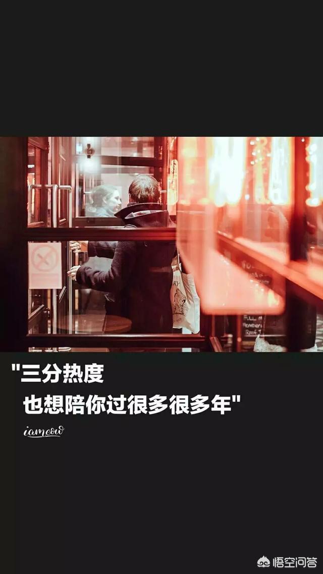 <a href=https://maguai.com/list/256-0-0.html target=_blank class=infotextkey>朋友圈</a>背景图高清:有什么带醒目文字的励志背景图或手机壁纸推荐吗？