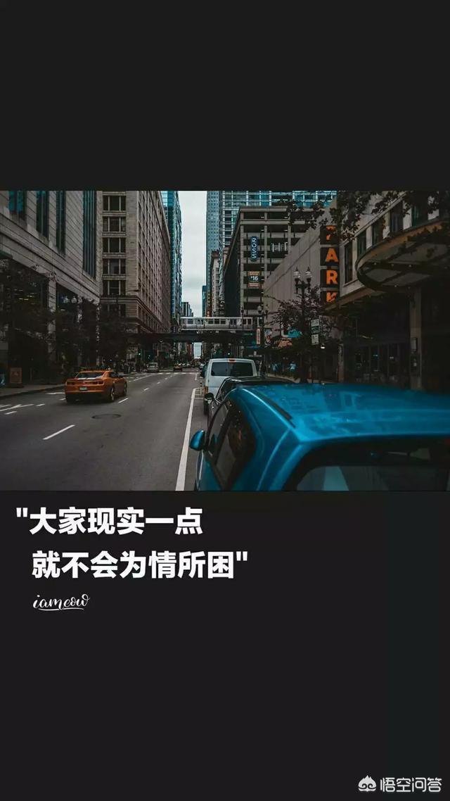 有什么带醒目文字的励志背景图或手机壁纸推荐吗