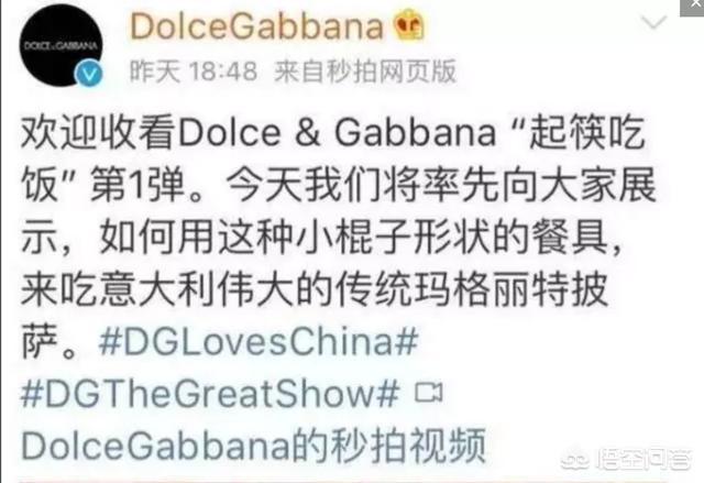 乐天事件:被抵制的韩国乐天现在怎么样了