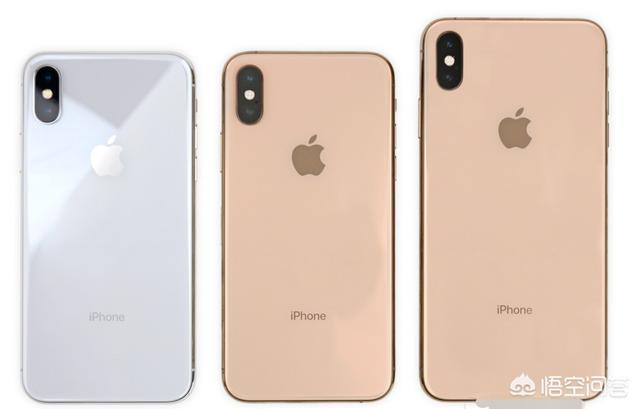现在买苹果x、xs或者max,买哪个性价比好？