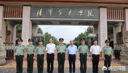 当武警要上什么学校，孩子现在是当兵第三年，武警部队，还可以报考军事院校吗