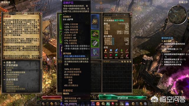 xbox360勿忘我好玩吗:xbox360 勿忘我 你觉得xbox的战争机器系列好玩吗？