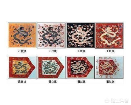 满洲八大姓:满洲贵族的姓氏里有什么玄机？