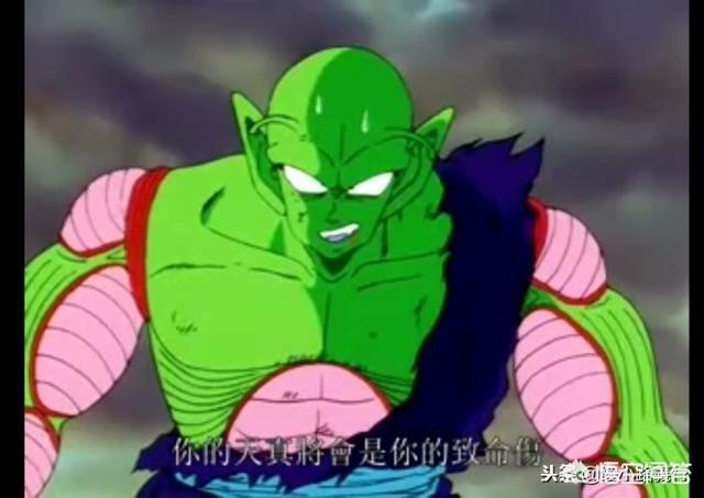 七龙珠中到达那美克星没有与内鲁同化的短笛战斗力到底是多少