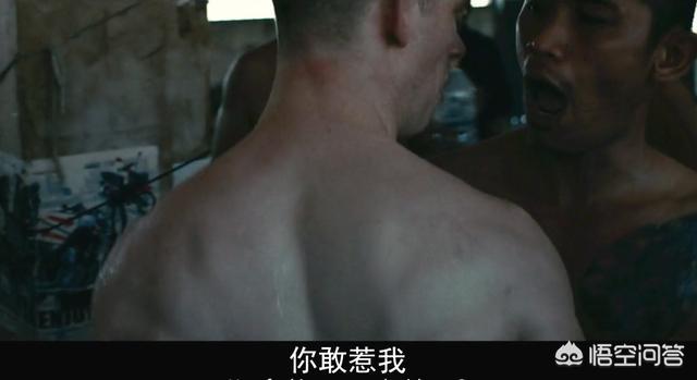 泰国细伟真实故事:《细伟》电影说明什么问题