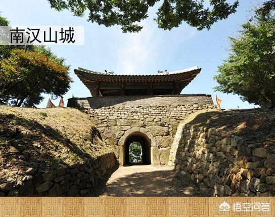 刘谦个人资料:南汉政权的皇室究竟是什么民族？