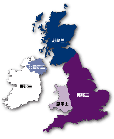 英格兰国旗:英国国旗，为何唯独少了威尔士元素？