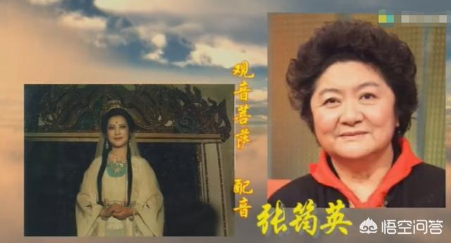 86版西游记演员表:谁是86版《西游记》最成功的演员？你怎么看？