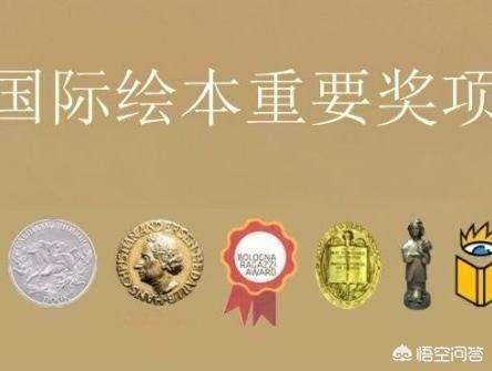 真实的藏獒图书图片:怎样能找到适合孩子的高质量绘本，有什么好的推荐？