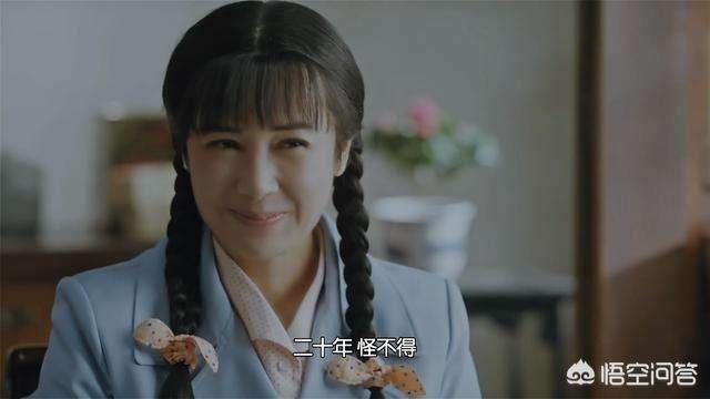 田海蓉老公:你觉得在《正阳门下小女人》中最牛气是哪个人物？