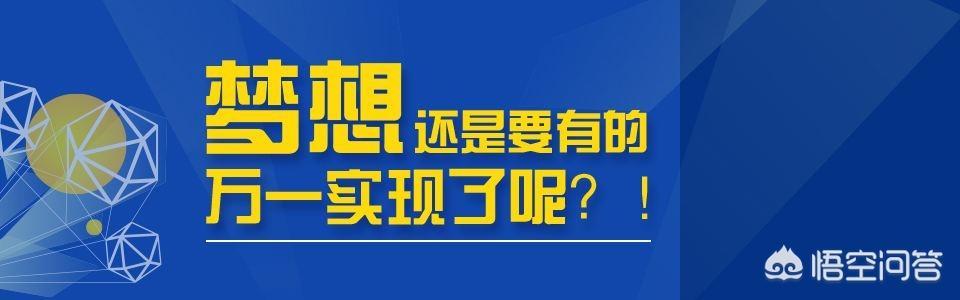 公司聚餐，给领导敬酒应该说些什么话
