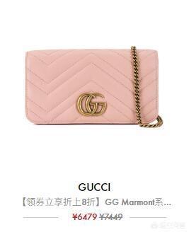 miumiu钱包,miumiu包序列号怎么看？