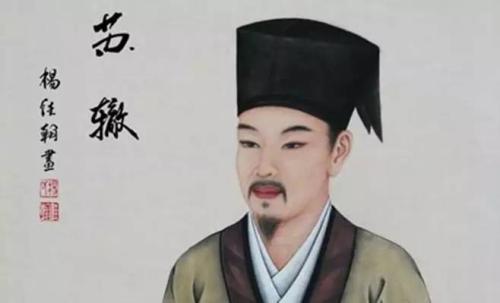 苏洵的作品:历史上的今天，北宋文学家苏洵逝世，您喜欢他的作品吗？