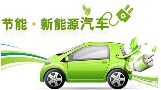 明逸新能源汽车，如果我们的汽车都改成电动汽车，我们国家的电够用吗