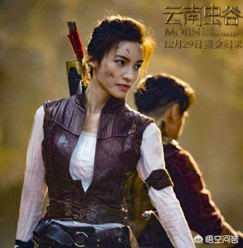 热沃当怪兽:《云南虫谷》和你期待的一样吗？有什么失望点？