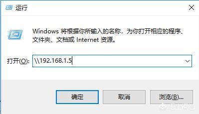 不同网段共享打印机，不同网段共享打印机另一台电脑就是找不到