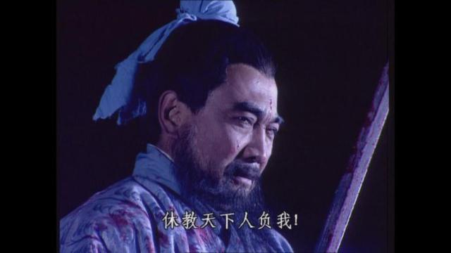 吉铁一中灵异事件:在《三国演义》中有什么细思恐极的细节？