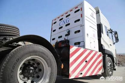 CNG天然气重卡车在使用过程中需要注意什么？日常保养应该怎样做？