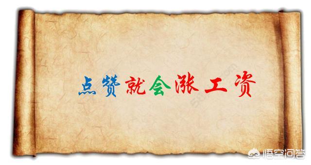 <a href=https://maguai.com/list/256-0-0.html target=_blank class=infotextkey>朋友圈</a>背景图<a href=https://maguai.com/list/44-0-0.html target=_blank class=infotextkey>动漫</a>:怎么快速做出高大上的PPT动画？