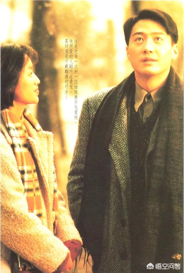 黎明电影:在天王黎明最巅峰的影视剧作品中，你觉得哪些最经典？
