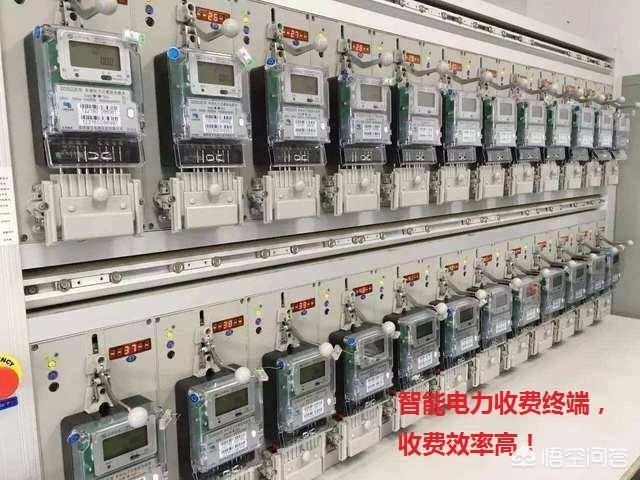 清远清新供电微信:手机没有微信，怎么交电费？l？(手机微信怎么交电费)