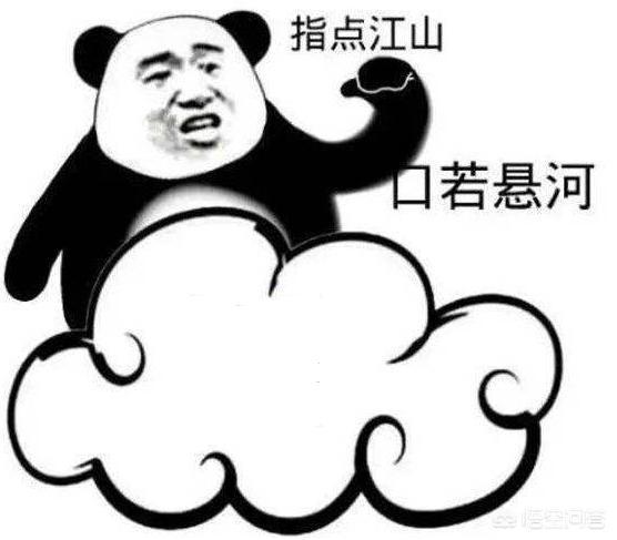 很皮的<a href=https://maguai.com/list/48-0-0.html target=_blank class=infotextkey>游戏</a>名字很开心:你见过的最奇葩、最<a href=https://maguai.com/list/39-0-0.html target=_blank class=infotextkey>搞笑</a>的<a href=https://maguai.com/list/48-0-0.html target=_blank class=infotextkey>游戏</a>名是什么？