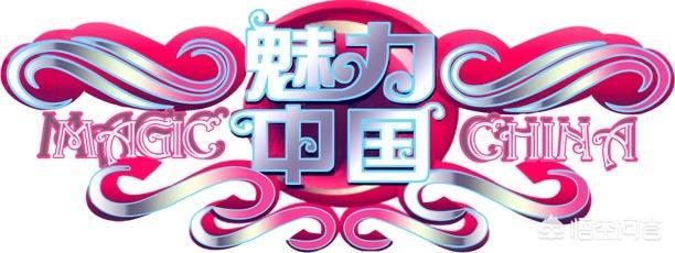 最近流行的《生僻字》歌曲,你感觉怎么样？