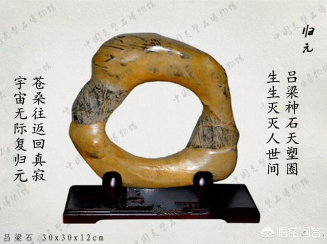 石头里怎么找玉石,寻找天然奇石需要具备哪些条件？