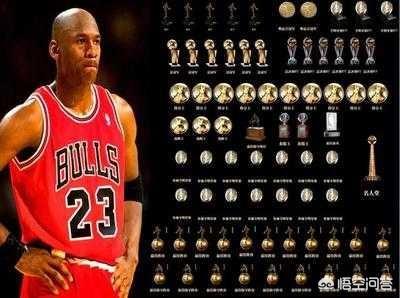 凯莉 埃尔兰 乔丹:NBA未来会不会有人能取代乔丹成为历史第一人？