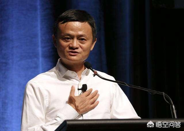马云入围改革开放杰出贡献个人名单,你觉得他最大的贡献是什么？