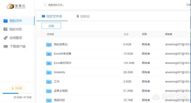 免费<a href=https://maguai.com/personal/ target=_blank class=infotextkey><a href=https://maguai.com/group/ target=_blank class=infotextkey>微信群</a></a>大全网站人脉宝:什么行业比较锻炼人， 扩展人脉，对以后自己单独创业有优势