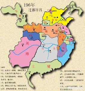 三国时期提到的许昌、荆襄、江东大概是今天的哪些地方？有什么历史依据？