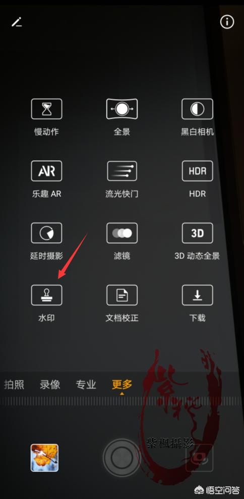 发<a href=https://maguai.com/list/256-0-0.html target=_blank class=infotextkey><a href=https://maguai.com/list/256-0-0.html target=_blank class=infotextkey>朋友圈</a></a>照片加文字:<a href=https://maguai.com/list/256-0-0.html target=_blank class=infotextkey><a href=https://maguai.com/list/256-0-0.html target=_blank class=infotextkey>朋友圈</a></a>怎样才能连图带文字一起转发？