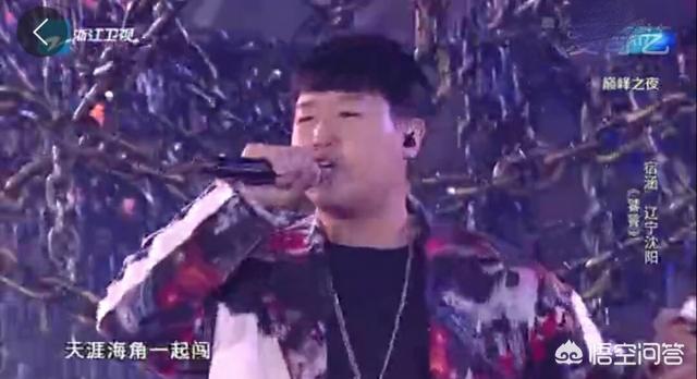 黎真吾:旦增尼玛获得《中国好声音》总冠军，你觉得他是实至名归吗