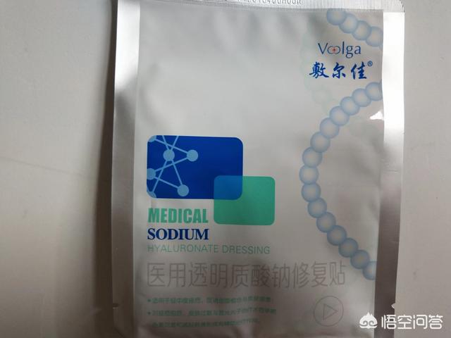 去痤疮面膜(去痤疮面膜牌子)