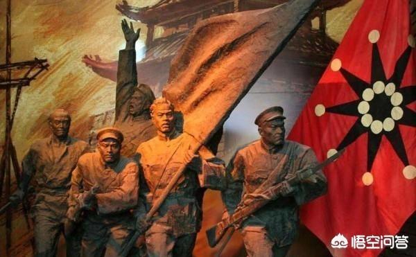 孙中山为什么后人称为国父？