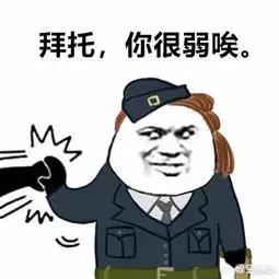 高调秀恩爱的情侣网名:你见过的《第五人格》里有意思的CP名字有哪些？