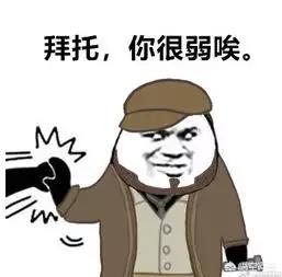 高调秀恩爱的情侣网名:你见过的《第五人格》里有意思的CP名字有哪些？
