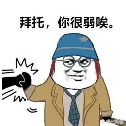 高调秀恩爱的情侣网名:你见过的《第五人格》里有意思的CP名字有哪些？
