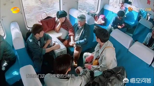 王鹤棣身高:武艺在《亲爱的客栈》第二季第一期表现如何？