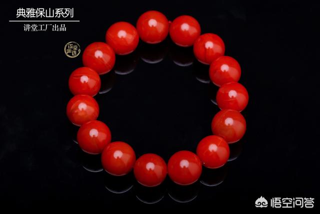 玉越透明越好吗,南红玛瑙透明吗？越透明越好吗？