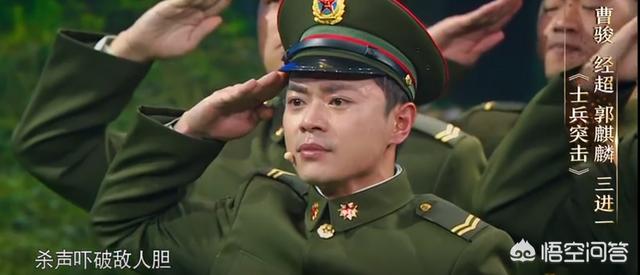 曹曦文刘涛:如何评价浙江卫视《我就是演员》第六期节目