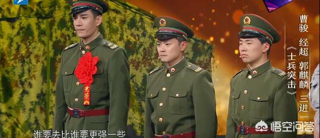 曹曦文刘涛:如何评价浙江卫视《我就是演员》第六期节目