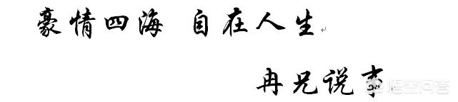 结婚随份子:如果你娘家的弟弟结婚，你们会随多少礼金