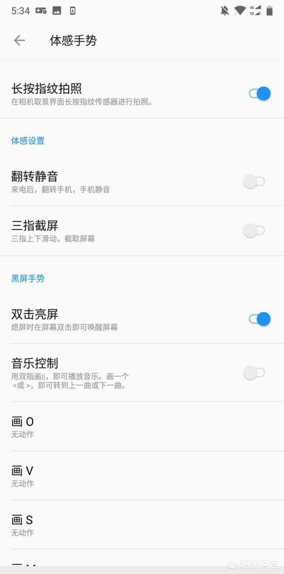 你知道哪些不为人知的Excel小技巧(那个不为人知的秘密xt)