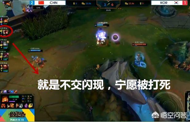 强攻的莽夫:火影忍者手游:对面替身直接开大的忍者有哪些？例如钢子铁？