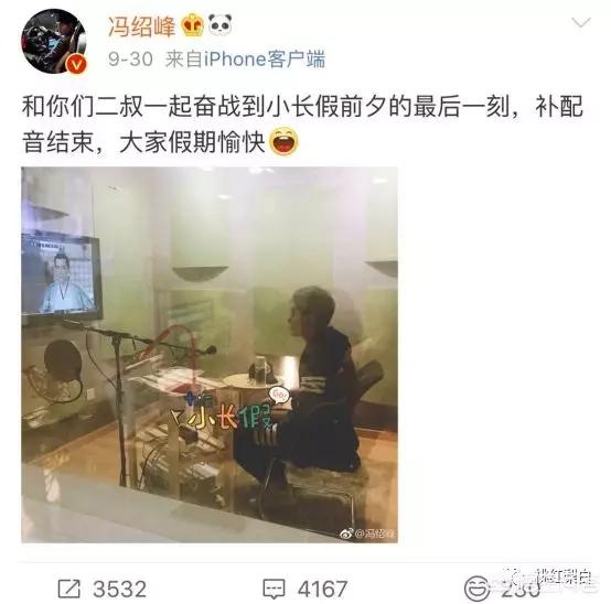 赵丽颖冯绍峰同框海报:赵丽颖结婚照上的口红是什么色系有什么同款值得推荐