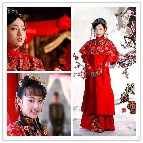 袁洁莹电视剧:有哪些女演员的古装让人很惊艳？