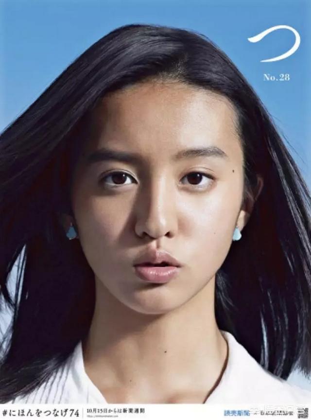 木村拓哉大女儿将出道:木村拓哉女儿木村光希，会成为下一个超世纪巨星吗？